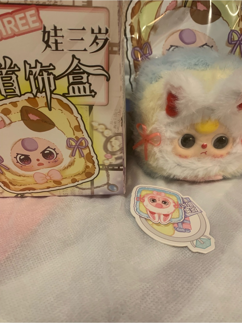 Baby Three Jewelry box. New